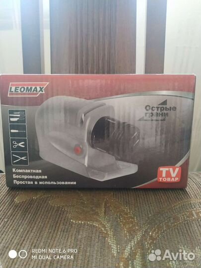 Электрическая ножеточка Leomax HC 10