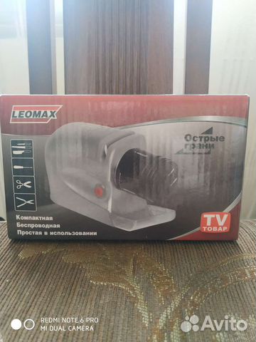 Электрическая ножеточка Leomax HC 10