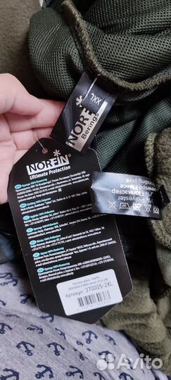 Флисовый костюм norfin