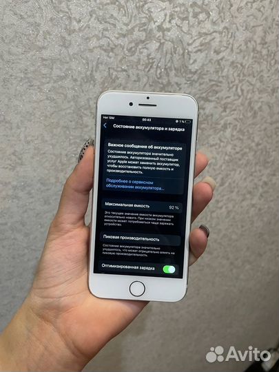 iPhone 8, 64 ГБ