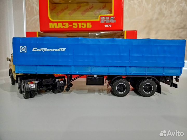 Маз 515Б + полуприцеп 5205