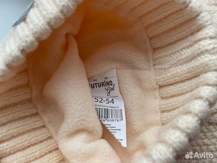 Шапка+шарф+варежки для девочки