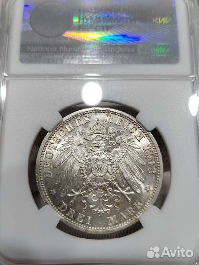 3 марки 1913 г. Вильгельм в мундире. Слаб ннр MS64