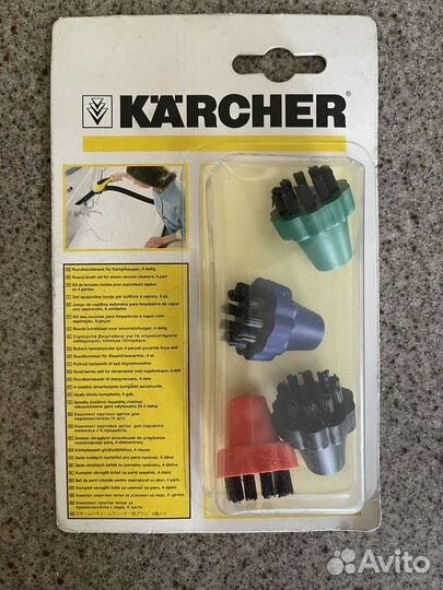 Karcher Круглые щетки 2. 860-231.0