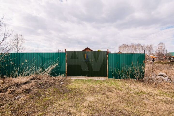 Участок 7,8 сот. (ИЖС)