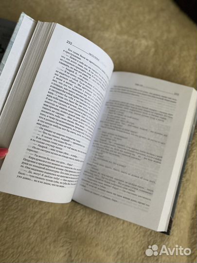 Книги лот 1