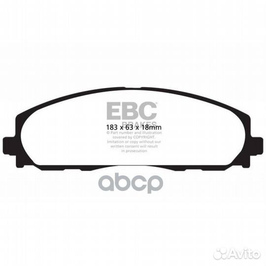 Накладки тормозные DP61888 EBC Brakes