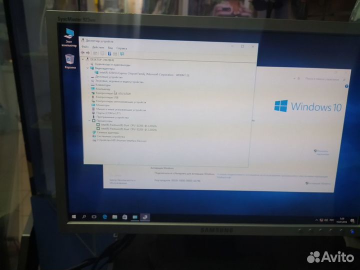 Системный блок 2 ядра, 2Gb, HDD 80Gb Windows 10