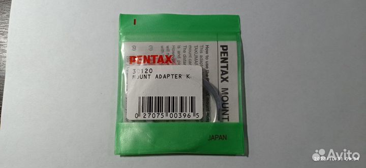 Переходник pentax с резьбы М42 на байонет К