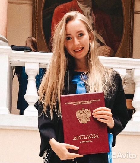 Репетитор по русскому языку и литературе егэ/огэ