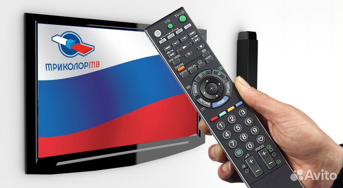 Установка и ремонт сп. антенн Триколор тв в Керчи
