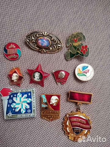 Значки нагрудные СССР