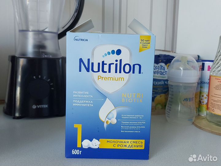 Детская молочная смесь нутрилон