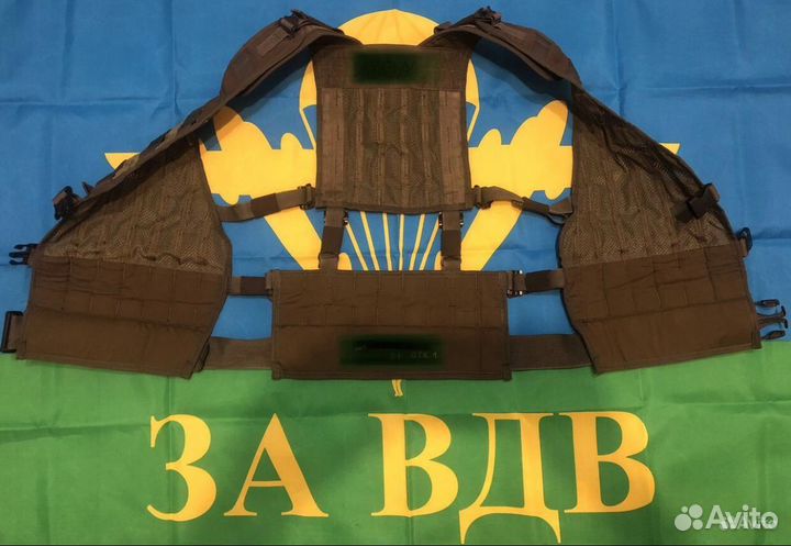 Разгрузочный жилет