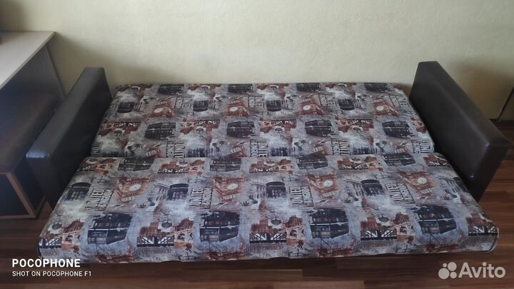 Диван кровать бу
