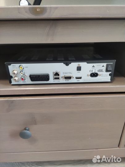 Спутниковый ресивер SkyWay 3 Classic