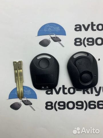 Корпус ключа SsangYong (Корпус ключа ссангйонг)