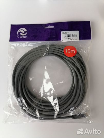 Кабель патч-корд RJ-45 10 метров новый
