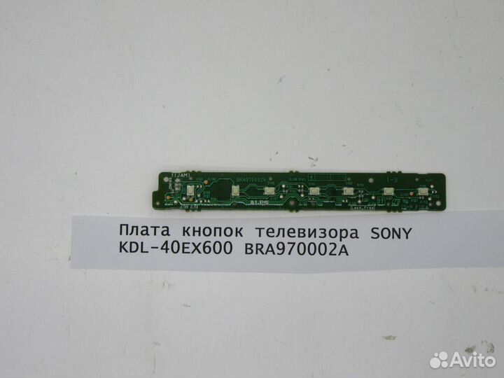 Детали телевизора sony KDL-40EX600