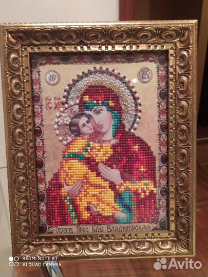 Иконы ручной работы из страз