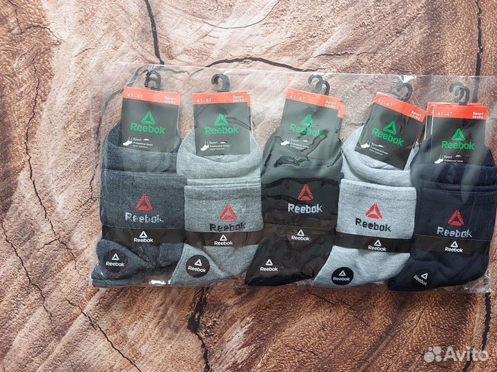 Носки Nike мужские хлопок