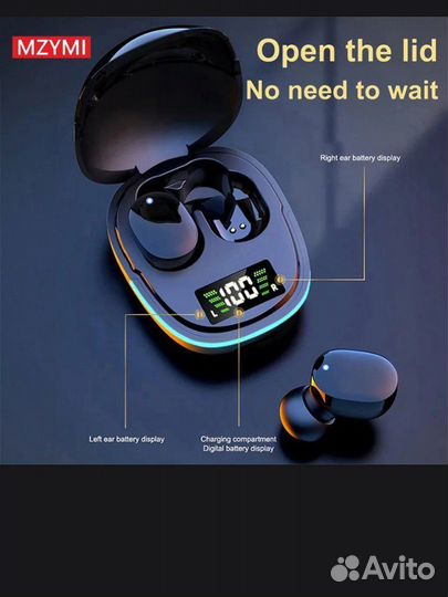 Беспроводные наушники