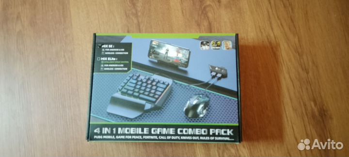 Геймпад клавиатура и мышь 4 в 1