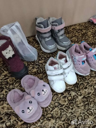 Детские вещи пакетом