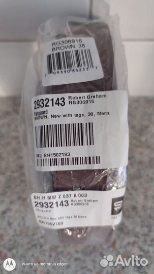 Robert Graham Brown 100/38 ремень мужской