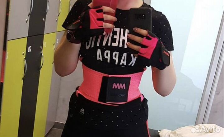 Пояс для тренировок