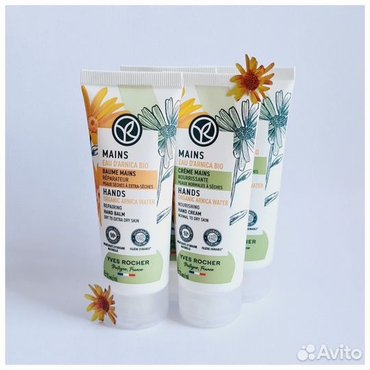 Молочко для тела масло моной Yves rocher крем гель