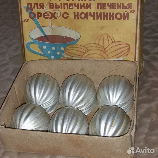 Формочки для выпечки СССР разные