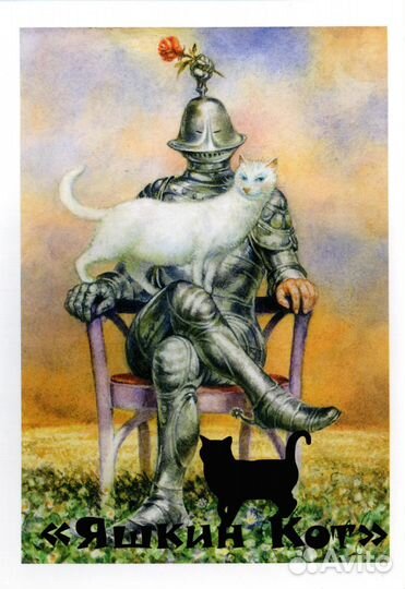 Картины В. Румянцев