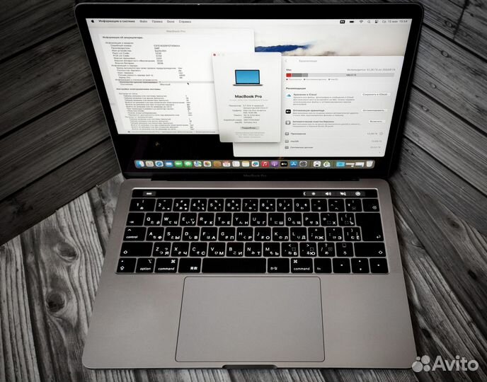 Apple MacBook Pro 13 2018 i7 2.7/16/256gb