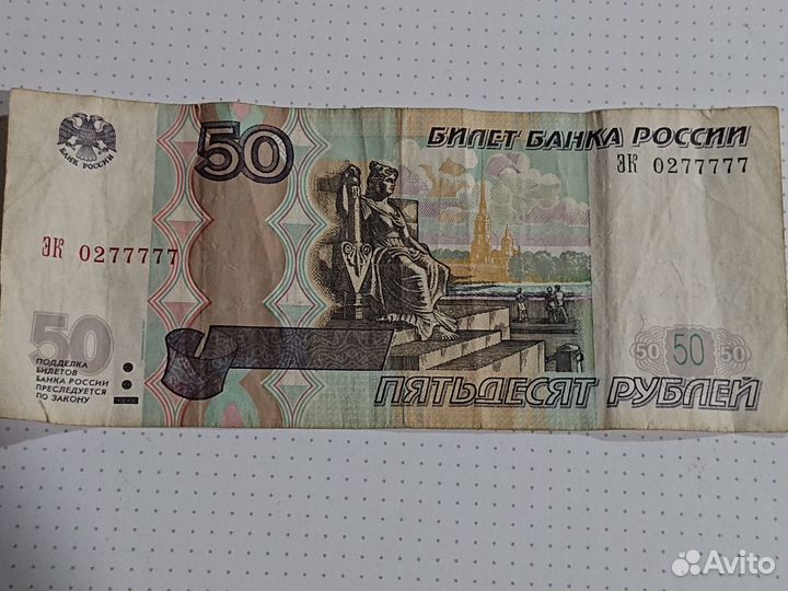 В коллекцию