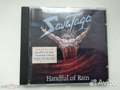 Фирменные сд