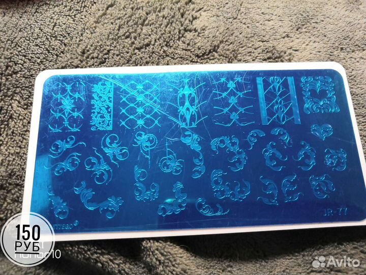 Пластины для стемпинга