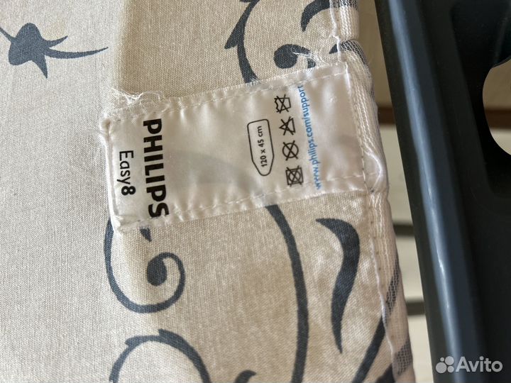 Гладильная доска philips easy 8