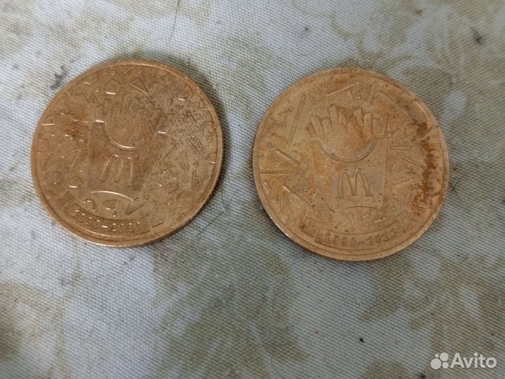 Монетки 30 лет макдональдс