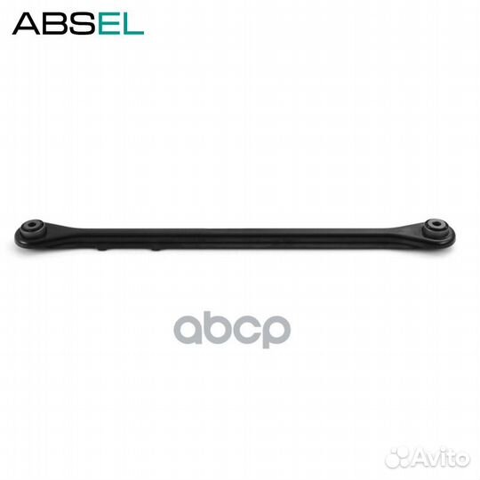 Рычаг подвески задней ja350001 absel