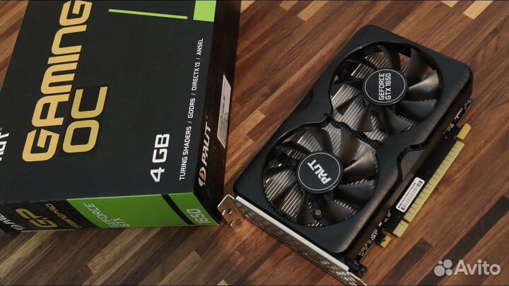 Gtx 1650