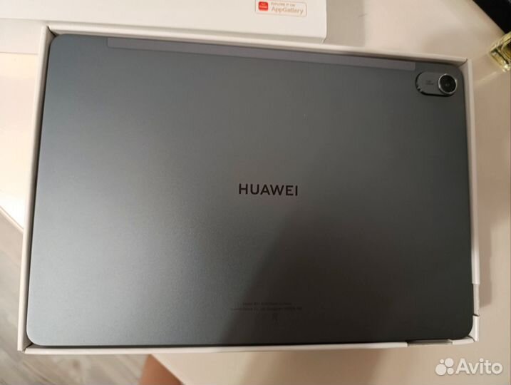 Huawei matepad 11.5s papermatte 8 256