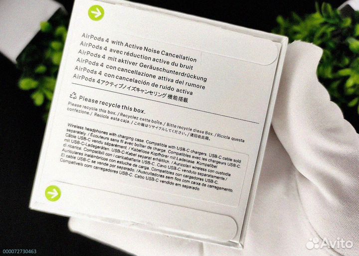Airpods 4 ANC: Улучшите свои звуковые ощущения