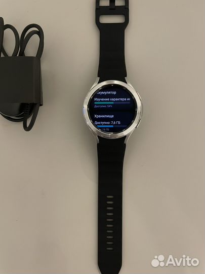 Samsung galaxy watch 4 classic 46mm