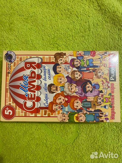 Карточная игра 