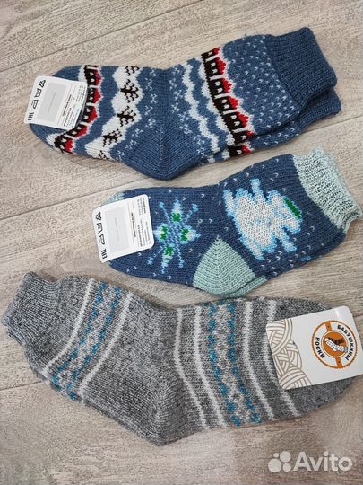 Шерстяные носки новые