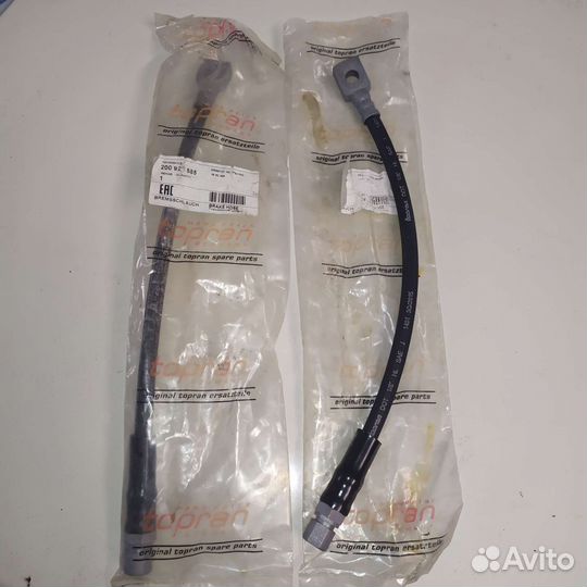 Opel vectra a передн. Торм. Шланги за 2 шт