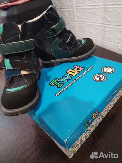 Ботинки ортопедические