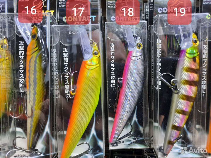 Воблеры D-Contact 72 / 85 mm