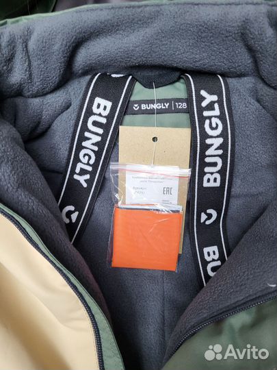 Зимний комбинезон Bungly boo 128